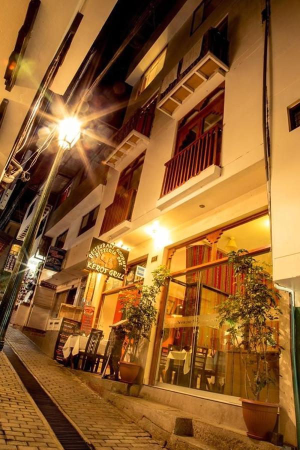 Hotel Sol De Los Andes Inn - Machu Picchu Aguas Calientes Dış mekan fotoğraf